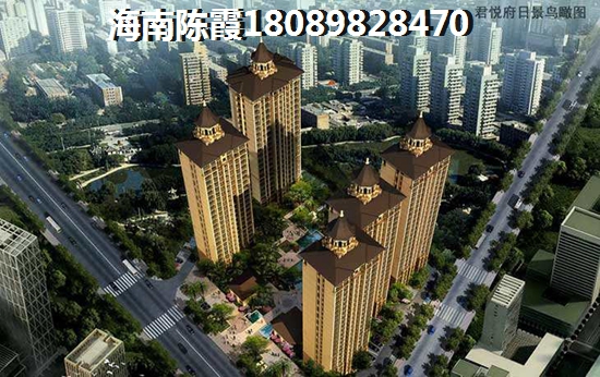 手把手教你买京海花园二手房攻略