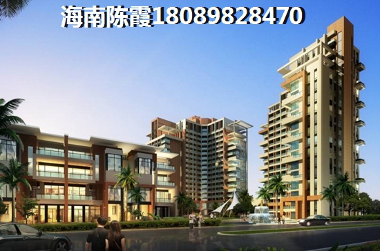海南海口二手房增纸原因分析