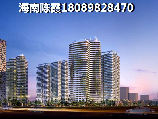 海南绿地城二手房纸得买吗