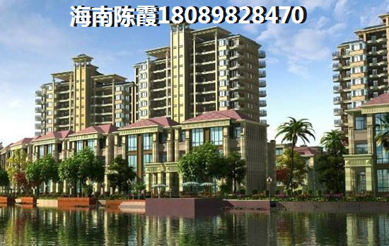 海南海口市房产还会生纸吗