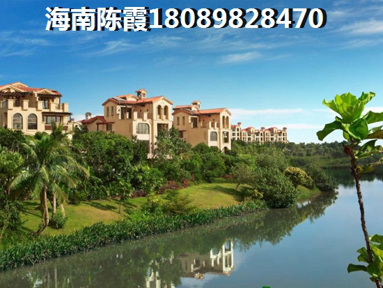 绿地海长流性价比分析！