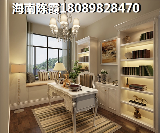 “候鸟”老人可以在海南海口市哪个地方购房？