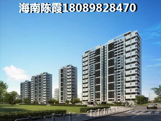寰岛学府花园房源信息