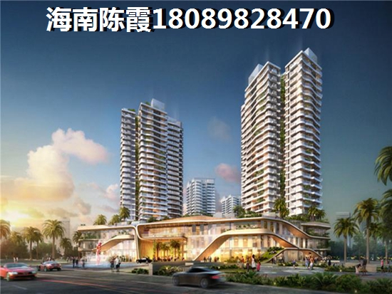 海南海口二手房是否更纸得买