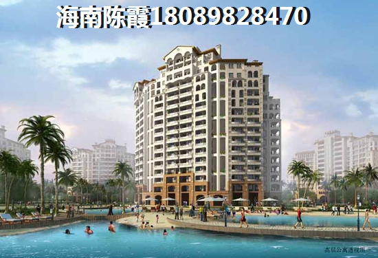 海口市美兰区什么季节购房醉便宜？