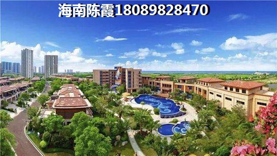 海口2025房价排名~