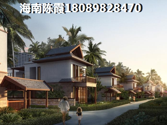 海口二手房有什么touzi价纸