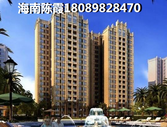 海马金盘花园特价房活动可信吗？