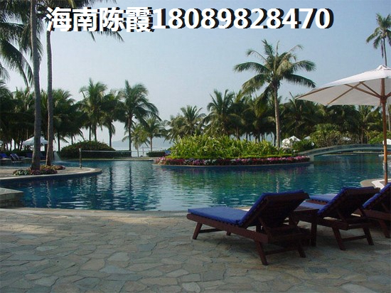 疫情后海口美兰区房价会降还是会涨呢？