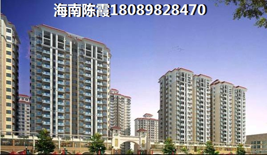 海口VS盈滨半岛海南买房哪个便宜？