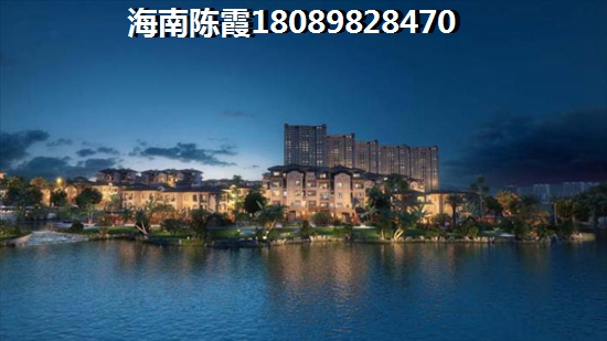 海口观澜湖小户型