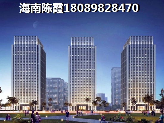 楠滨华庭环境优缺点分析~