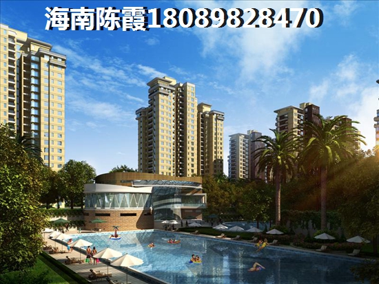 海南置地东方广场房价2025下跌醉新消息！