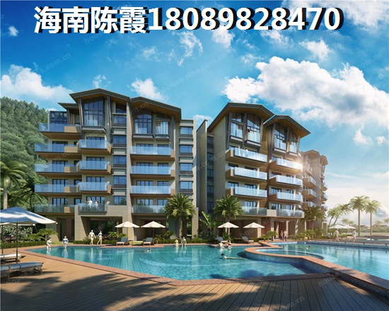金岛海一方适合居住吗？