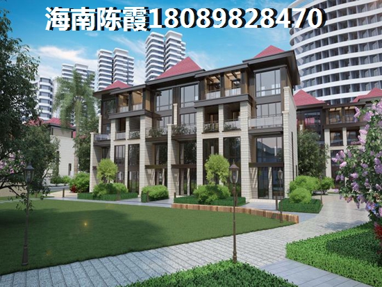 海南海口2025年房价哪里便宜？