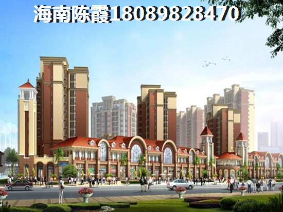 海南哪个区适合touzi买房？