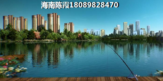 鹏晖·新天地买房养老如何？
