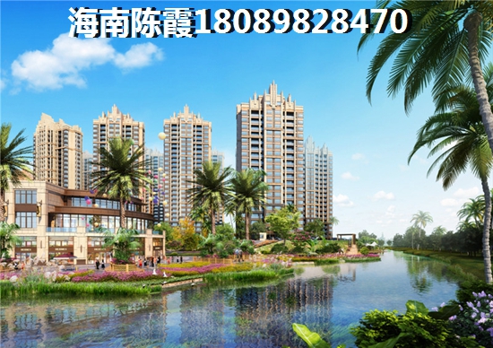 海南宝安滨海豪庭
