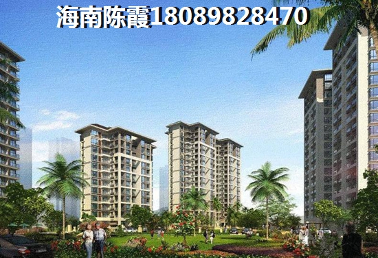 海口美兰区新楼盘出售