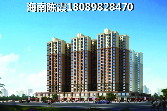 海口观澜湖适合居住吗