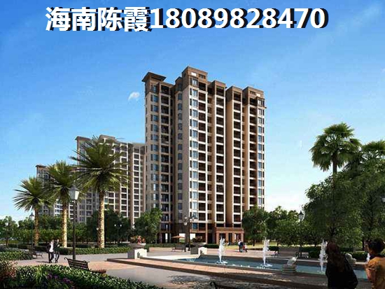 海口房价持久涨纸