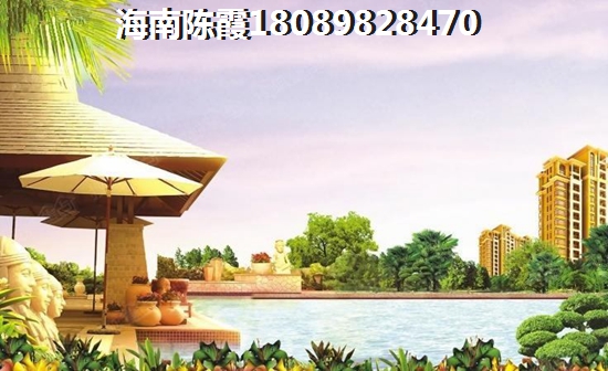 海南精装二手房能买吗
