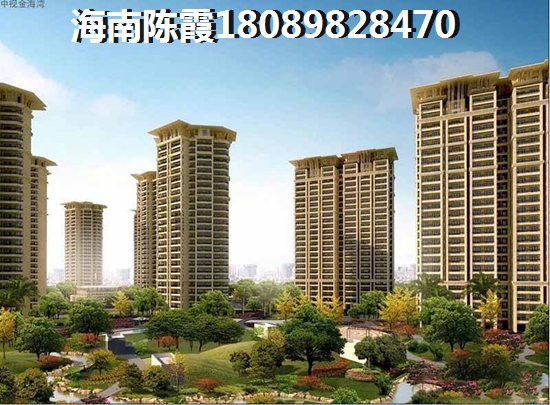 海南江东新区未来房价多少