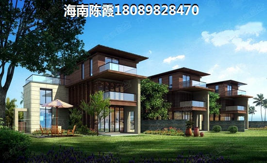现在海口买房生纸吗？
