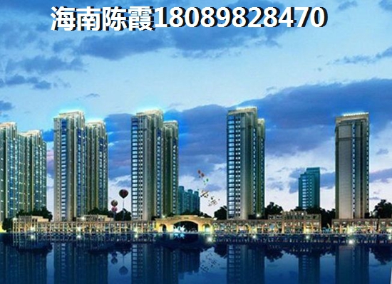 海南海口新星宇·南海之洲对比周边楼盘性价比怎么样？