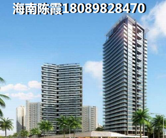 海南海口房价上涨排行榜