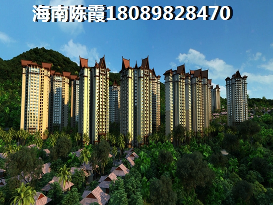 龙昆悦城二手房过户攻略