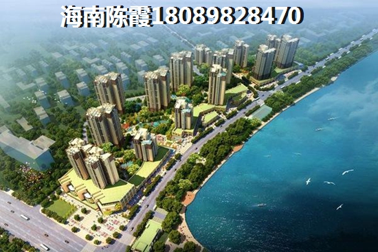 海南买房touzi首选哪？