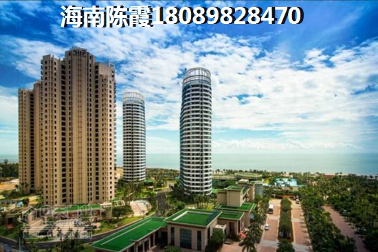 海域阳光买房亏了~