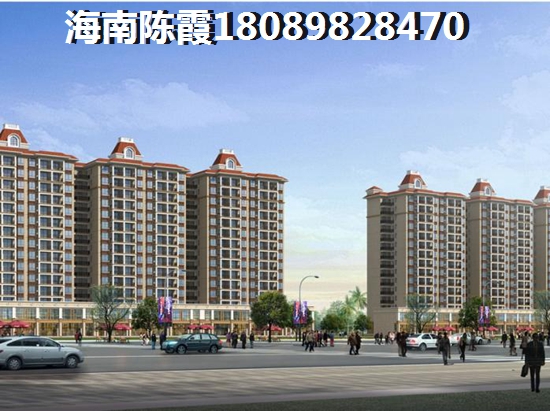 海口房价是否还能上升？