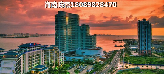 海口房价2025哪个地段的房价便宜？