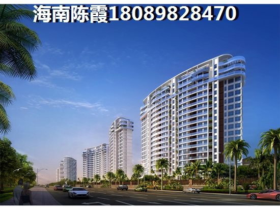 绿地空港GIC涨价了吗？