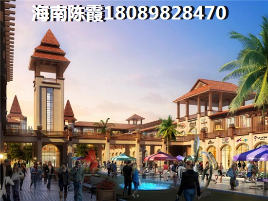 2025如何购买海口金美花园二手房