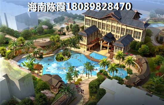 海南海口买房touzi房子哪个地方好？