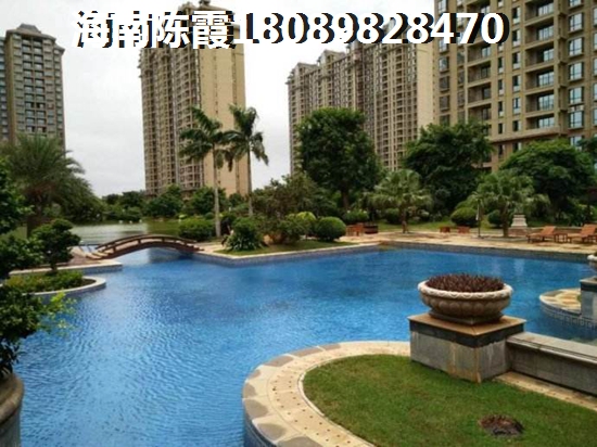 海口二手房讲价攻略，新大同时代广场买房看了能省钱！