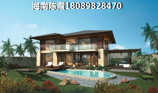 为何买中弘·西岸首府二手房
