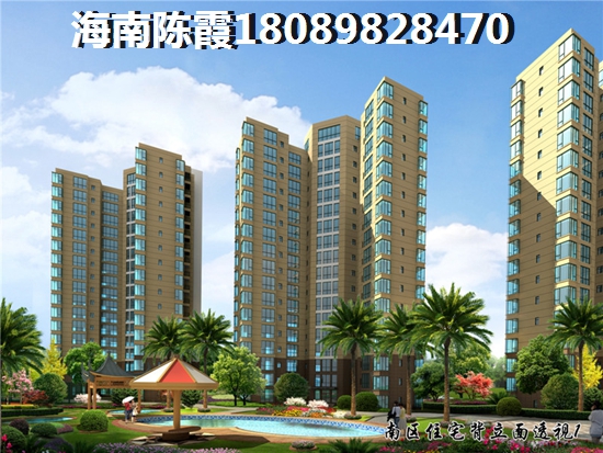 海口房价上涨能不能使金海雅苑二手房生纸