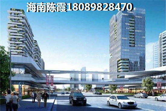 海南和信广场位置怎么样？