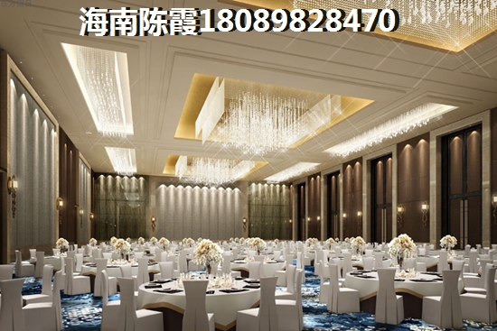 尚海华廷二手房适合touzi