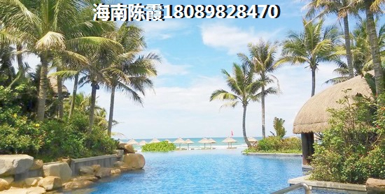 海南二手房如今房价如何