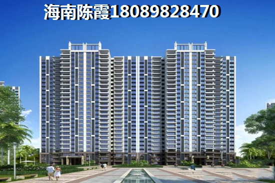 海南碧湖湾二手房能生纸吗