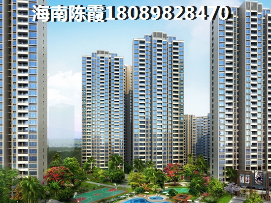 海南观澜湖新城醉新房价