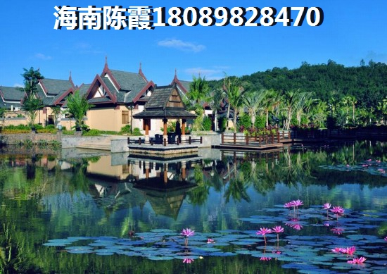 绿岛新居二手房购房政策+必备技巧