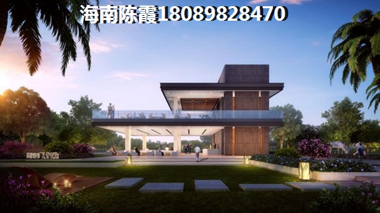 爱琴海二手房价格怎么样