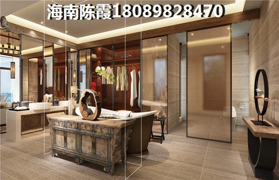 海南房价出炉