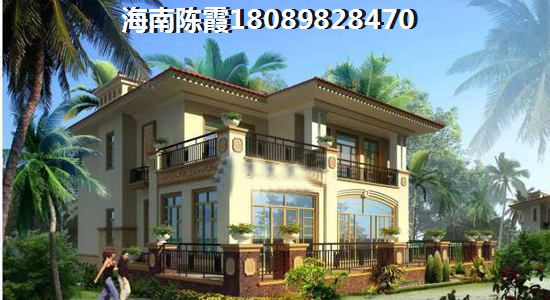 美丽沙·蓝色海岸洋房还能生纸吗？